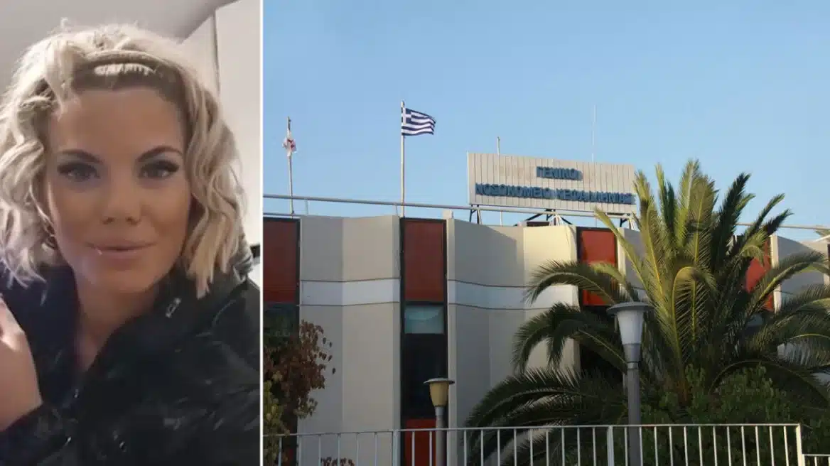 maketa kefalonias murtw