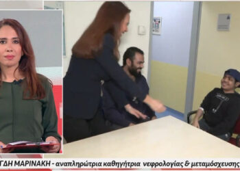 Πατέρας έκανε ταξίδι χιλιομέτρων για να σώσει τον γιο του – 7 μέρες πάλευαν χωρίς νερό και φαγητό – Τι λέει η γιατρός Σ. Μαρινάκη που χάρισε τη ζωή στον 10χρονο (video)