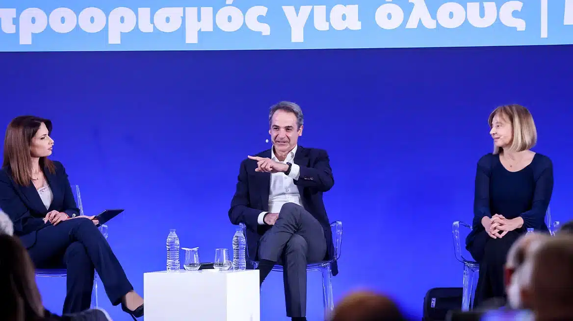 mitsotakisprosynedriako