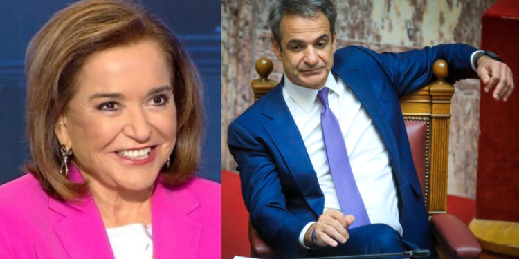 Ντόρα Μπακογιάννη: «Νομίζω ότι δεν θα χάσει και τον ύπνο του ο Μητσοτάκης επειδή ο κύριος Ντίλιαν τον αποκάλεσε Νίξον»