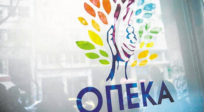 opeka 1