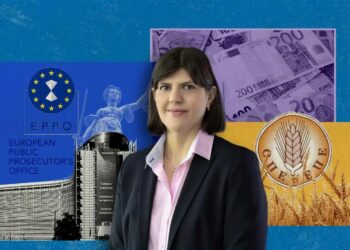 Όλα τα ονόματα των βουλευτών και υπουργών της ΝΔ που εμπλέκονται στη δεύτερη δικογραφία του ΟΠΕΚΕΠΕ