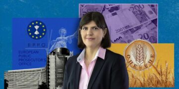 Alldaynews.gr Όλα τα ονόματα των βουλευτών και υπουργών της ΝΔ που εμπλέκονται στη δεύτερη δικογραφία του ΟΠΕΚΕΠΕ