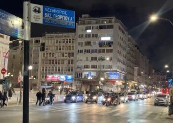 Μαρία Καρυστιανού