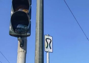 Η νέα πινακίδα στους δρόμους: Τι να κάνετε όταν τη δείτε – Πού βρίσκεται