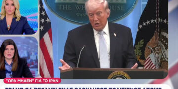 «Απόψε θα πεθάνει ένας πολιτισμός»-Αντίστροφη μέτρηση για τη λήξη της απειλής Τραμπ- Τα τρία σενάρια