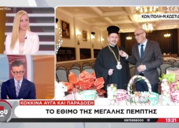 Βούρκωσε on air ο Άρης Πορτοσάλτε: «Θυμάμαι τα παιδικά μου χρόνια…»