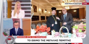 Βούρκωσε on air ο Άρης Πορτοσάλτε: «Θυμάμαι τα παιδικά μου χρόνια…»
