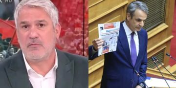 Διάγγελμα Χαριτάτου εναντίον του Πρωθυπουργού που μίλησε στην Βουλή για τον Μυλωνάκη και αποπροσανατόλισε την συζήτηση