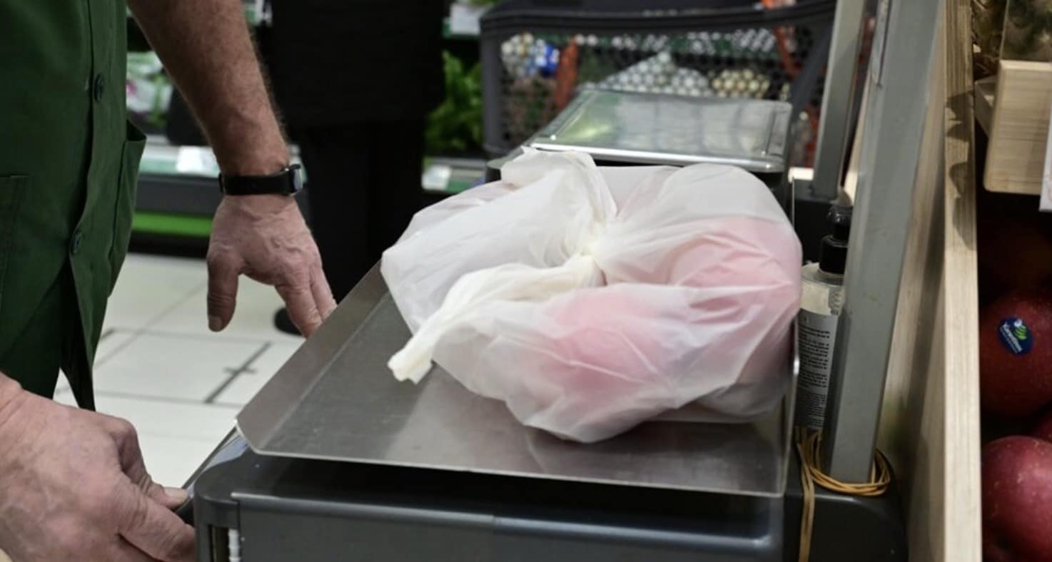 stigmiotypo othonis 2026 04 09 17.13.00