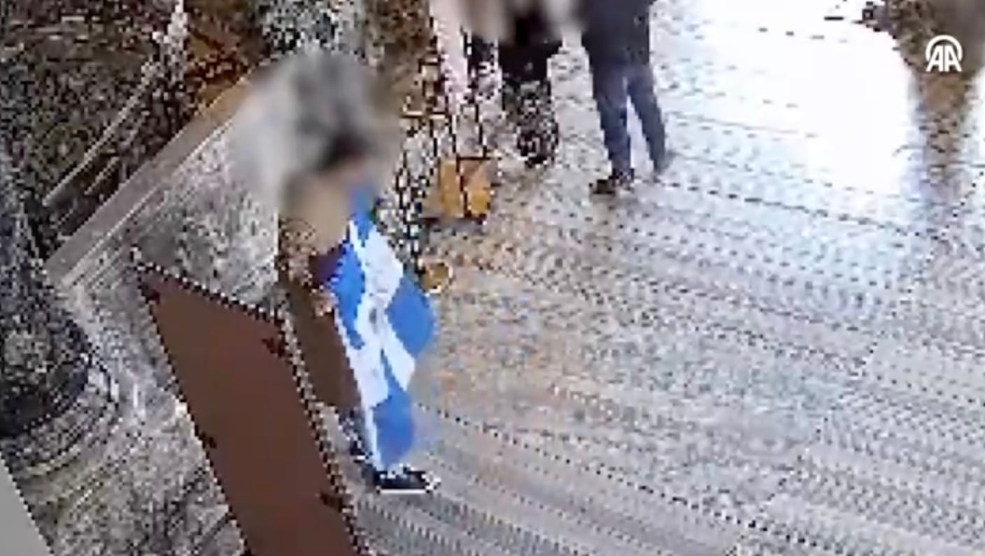 stigmiotypo othonis 2026 04 14 19.19.05