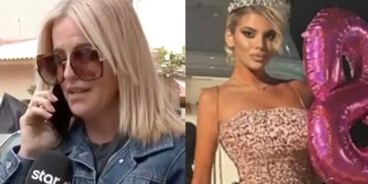 Alldaynews.gr Κεφαλονιά: Ξεσπά η αδερφή της Μυρτούς που έχασε την ζωή της: «Αυτό είναι το πρόβλημα; Πως ντυνόταν το παιδί;»