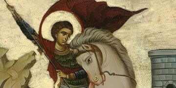 Ο Άγιος Γεώργιος είναι πάντοτε ζωντανός και παρόν ανάμεσα μας