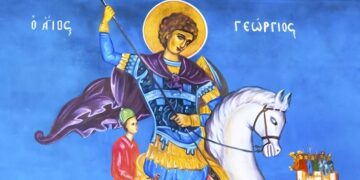 Αυτός είναι ο λόγος που η γιορτή του Αγίου Γεωργίου είναι κινητή και λίγοι γνωρίζουν