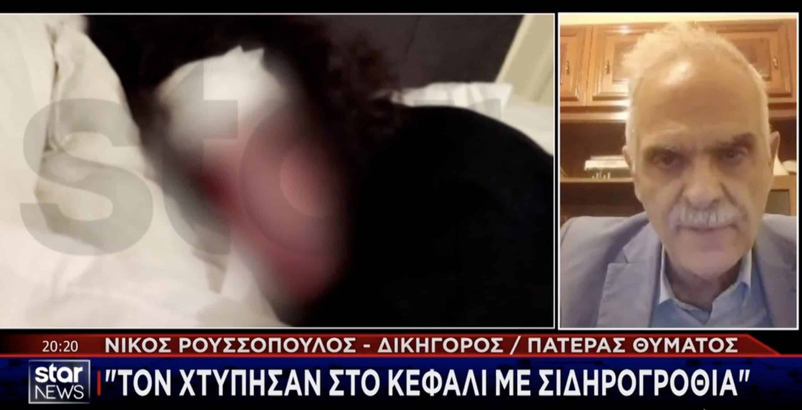 stigmiotypo othonis 2026 04 25 22.45.44 scaled