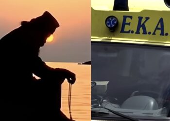 Μοναχός έπεσε σε χαράδρα και δεν τον αναζήτησε κανείς – Τον εντόπισαν μετά από τρεις μέρες