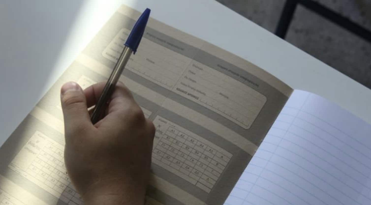 stigmiotypo othonis 2026 04 29 03.21.50