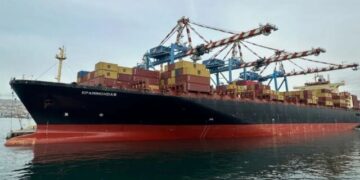 Θρίλερ με το ελληνικών συμφερόντων πλοίο “Epaminondas”: «Έχει καταληφθεί από τις ιρανικές δυνάμεις», λέει η εταιρεία σε νέα ανακοίνωση (video)