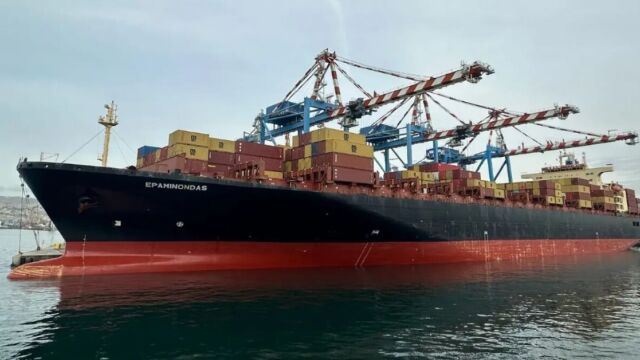 Θρίλερ με το ελληνικών συμφερόντων πλοίο “Epaminondas”: «Έχει καταληφθεί από τις ιρανικές δυνάμεις», λέει η εταιρεία σε νέα ανακοίνωση (video)