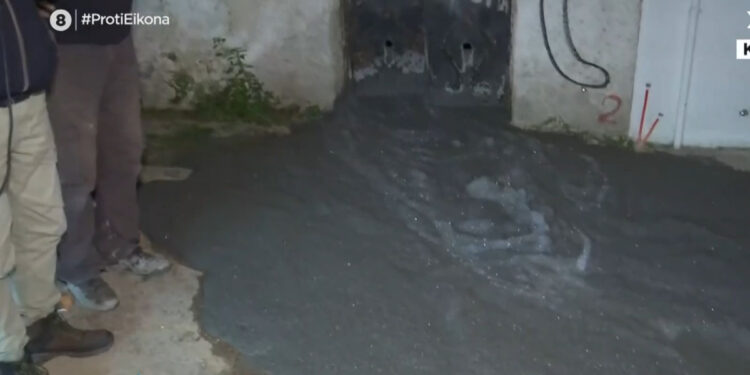Τι είναι ο αθηναϊκός σχιστόλιθος που μοιάζει με υγρό τσιμέντο και αναβλύζει από αυλή (video)