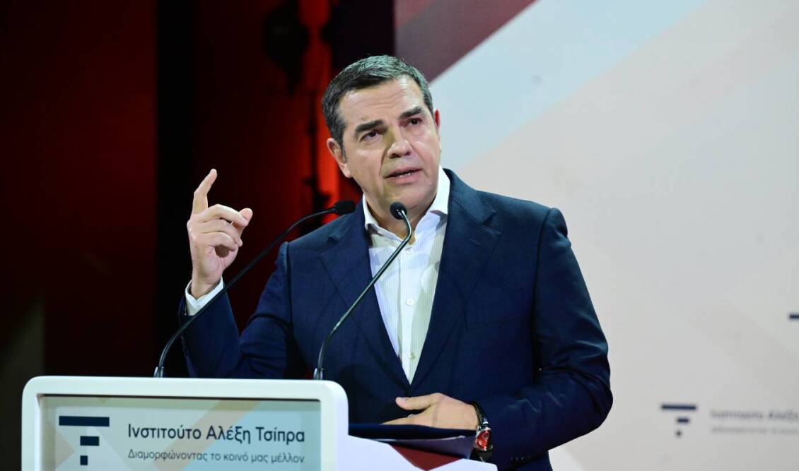 tsipras