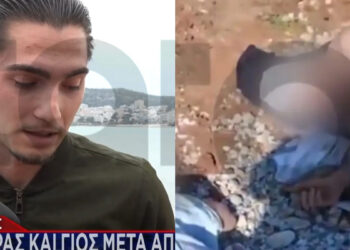 Βάρκιζα: Πατέρας και γιος καταπλακώθηκαν από πέτρες σε παραλία – «Φώναζαν βοήθεια, ήταν καλυμμένοι με χώμα»