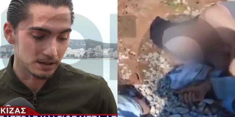 Βάρκιζα: Πατέρας και γιος καταπλακώθηκαν από πέτρες σε παραλία – «Φώναζαν βοήθεια, ήταν καλυμμένοι με χώμα»