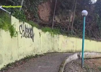 ΕΚΤΑΚΤΟ – Tραγωδία: Πέθανε ο 7χρονος Αχιλλέας που είχε χτυπήσει στο κεφάλι σε προαύλιο εκκλησίας (video)