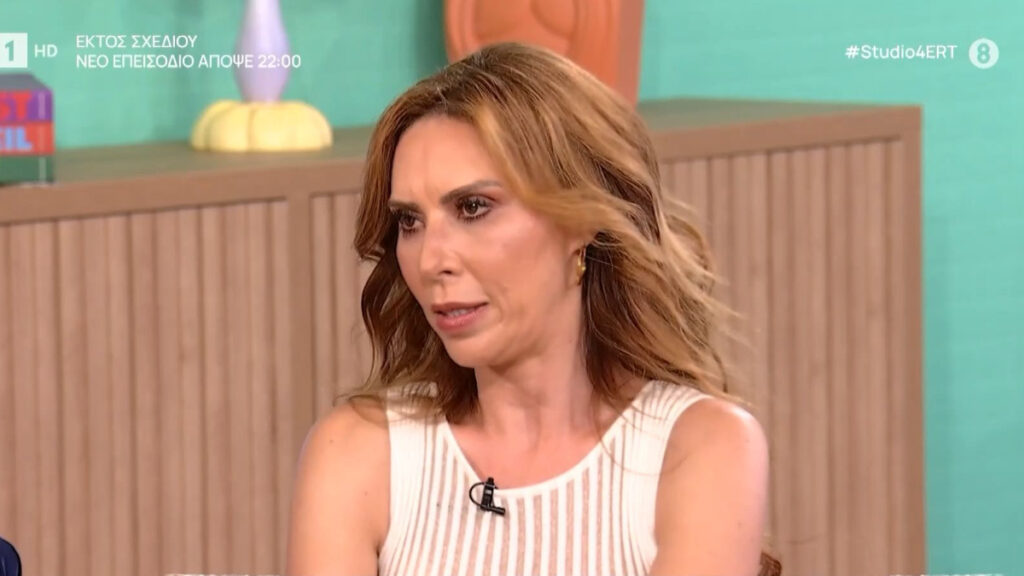 Δώρα Χρυσικού