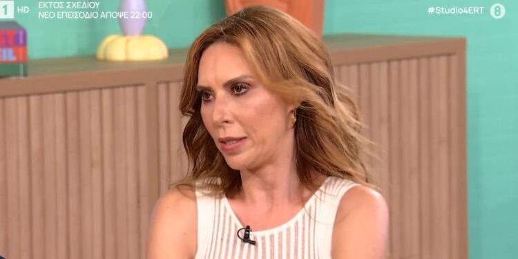 Δώρα Χρυσικού: «Είπα στην αδελφή μου “επειδή μάλλον θα πεθάνω, να προσέχεις τη μαμά”»