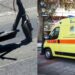 Νέο περιστατικό με πατίνι: Διασωληνώθηκε 12χρονος που παρασύρθηκε από αυτοκίνητο ενώ οδηγούσε πατίνι