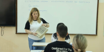 Πανελλήνιες 2026: Τα θέματα στη Νεοελληνική Γλώσσα – Το θέμα της Έκθεσης για την «Τρίτη Ηλικία» – Άρθρο της Μαργαρίτας Βεργολιά, κείμενο του Ε. Π. Παπανούτσου και ποίημα του Εμπειρίκου στα εξεταζόμενα