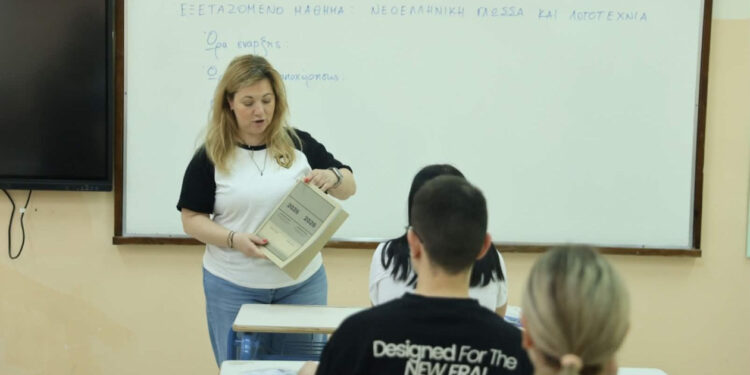 Πανελλήνιες 2026: Τα θέματα στη Νεοελληνική Γλώσσα – Το θέμα της Έκθεσης για την «Τρίτη Ηλικία» – Άρθρο της Μαργαρίτας Βεργολιά, κείμενο του Ε. Π. Παπανούτσου και ποίημα του Εμπειρίκου στα εξεταζόμενα