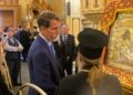 Ο Παύλος Ντε Γκρες προσκύνησε την εικόνα «Άξιον Εστί» στο Μεσολόγγι