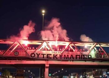 Κινητοποίηση στον Κηφισό από μέλη του March to Gaza – Ζητούν την άμεση απελευθέρωση των ακτιβιστών που συνελήφθησαν από Ισραηλινές δυνάμεις