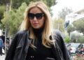 Γωγώ Μαστροκώστα: Στο νοσοκομείο σε κρίσιμη κατάσταση – Τα νεότερα για την υγεία της