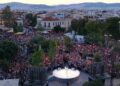 Λαοθάλασσα στην ανακοίνωση του νέου κόμματος του Αλέξη Τσίπρα