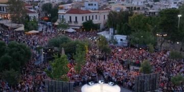 Λαοθάλασσα στην ανακοίνωση του νέου κόμματος του Αλέξη Τσίπρα