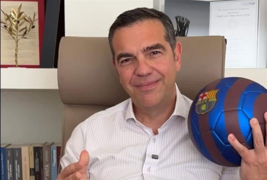 Αλέξης Τσίπρας: Στα χρώματα της Μπαρτσελόνα το νέο του κόμμα - «Το μπλε για την πατρίδα, το κόκκινο για τους αγώνες μας» 1 875 535e3220 3950 4719 a3f3 d7cfd38770b5