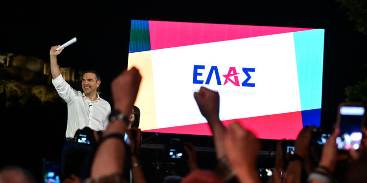 Μπορεί ο Άρειος Πάγος να μην εγκρίνει το όνομα ΕΛΑΣ για το νέο κόμμα Τσίπρα;