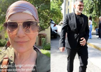 Βαρύ πένθος για τον Τόνυ Μαυρίδη: Πέθανε η αδελφή του