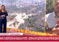 Θείος και ανίψια ξυλοκοπούσαν και εκβίαζαν αγρότες – Εισέπραξαν επιδοτήσεις 580.000 ευρώ με ξένα χωράφια (video)