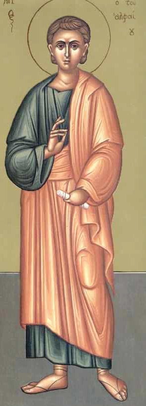 agiosalfaios01