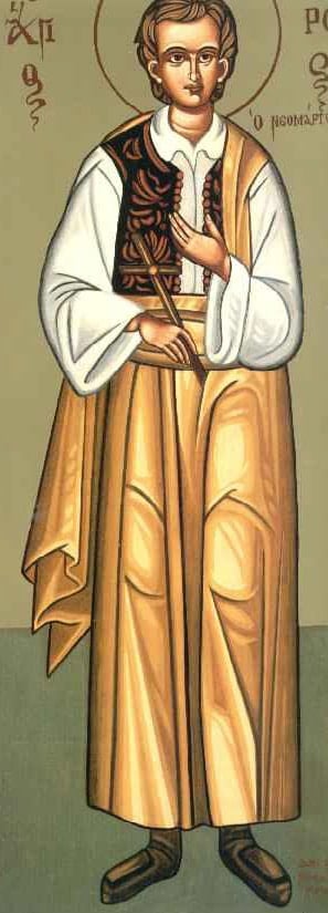 agiosargirios01
