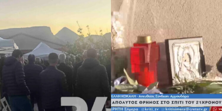 Δολοφονία στην Κρήτη: «Παιδί μου δεν σε γλίτωσα» – Ραγίζουν καρδιές στο σπίτι του 21χρονου Νικήτα, ντυμένος