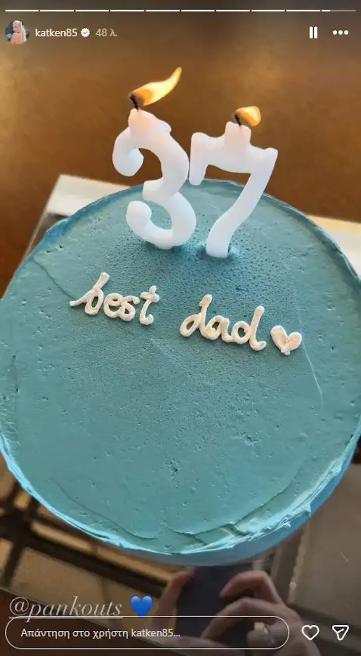 anartisi2 2
