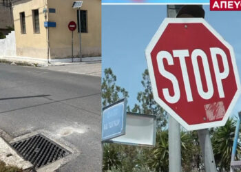 Μάχη να κρατηθεί στη ζωή δίνει ο 12χρονος μετά από πολύωρο χειρουργείο – Το σφοδρό τροχαίο με ηλεκτρικό πατίνι (video)