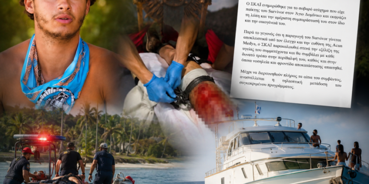 Survivor: Πολύ σοβαρό ατύχημα για τον Σταύρο στον Άγιο Δομίνικο με ψαροντούφεκο