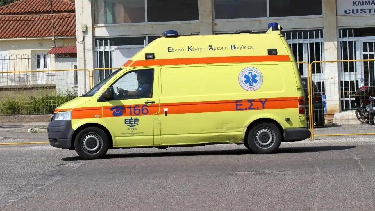 ek