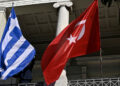 Πυρά από την τουρκική αντιπολίτευση κατά του Ερντογάν: «Η Γαλάζια Πατρίδα χάνεται, η Ελλάδα και η Κύπρος αλλάζουν τα δεδομένα»